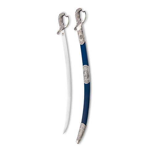 SONG OF THE KHALSA - Our Most Affordable Excellent Wedding Swords